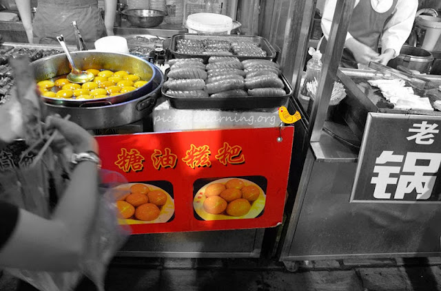 Wangfujing Food Stall