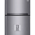 ➫ The BEST Heladera Inverter 441 Lts LG Gc-- ➤ 2020