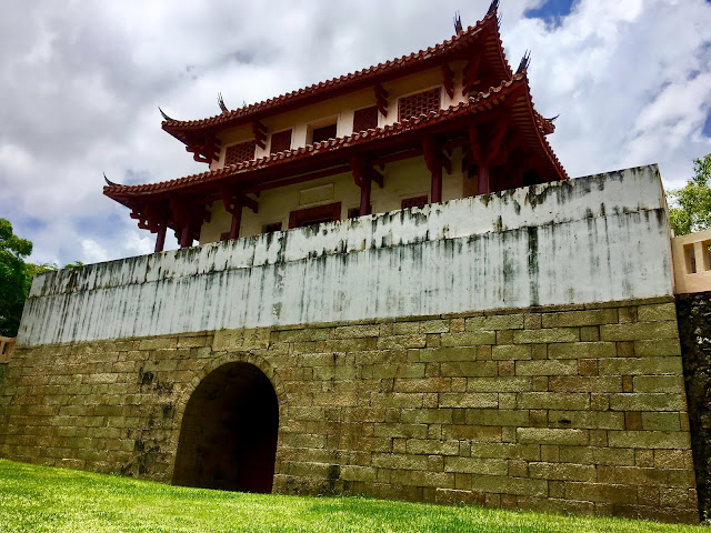 Great south gate 大南門, Tainan City, Taiwan