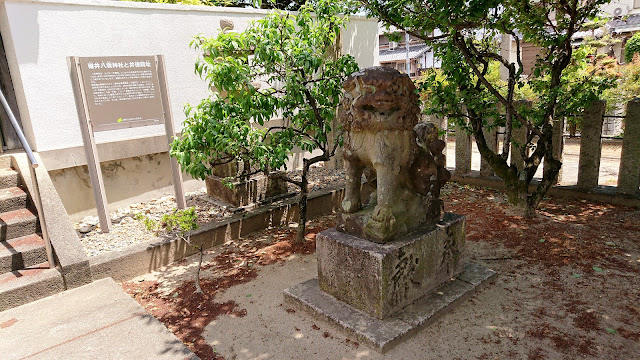 碓井八坂神社(羽曳野市)