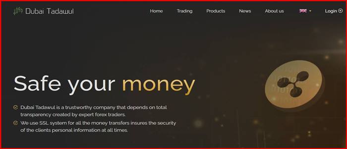 [Мошенники] dxbtadawul.com – Отзывы, развод, обман! Брокер Dubai Tadawul мошенник