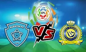 مشاهدة مباراة النصر vs والباطن بث مباشر كورة لايف يلاشوت  Kora online  الدوري السعودي مباشر , ALNASSR Vs ALBATIN FC