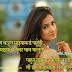 sweet love wallpapers for her girlfriend flirt images Marathi