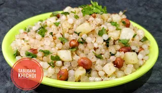 Sabudana Khichdi