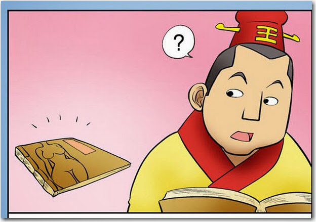 Kim Chi Củ Cải phần 866 - Đốt Sách. Lý do Tần Thủy Hoàng đốt sách