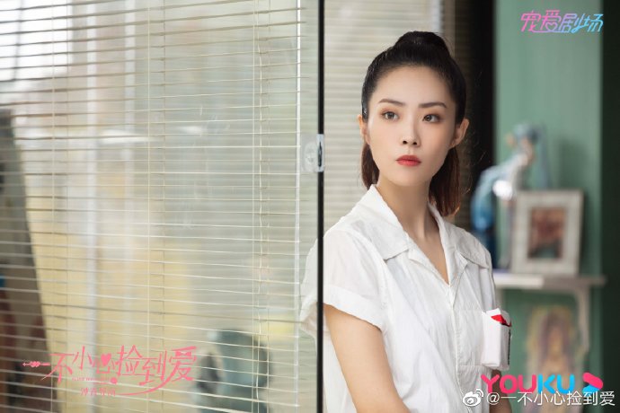 Web Drama Please Feel At Ease Mr Ling Chinesedrama Info