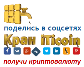 #SPPL_кран