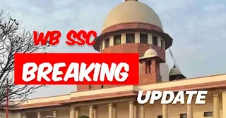 WB SSC Supreme Court Case Update