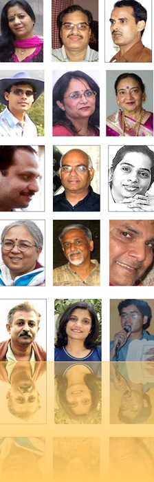 ब्लागर महफ़िल