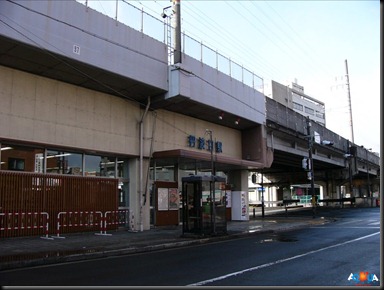 Tambaguchi