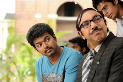 Nanban Still