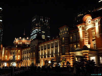 東京駅