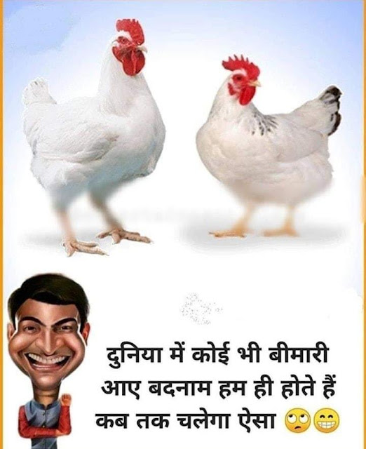 Funny hindi jokes on Corona Virus