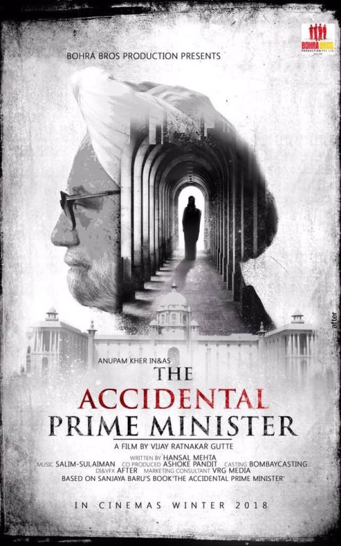 Anupam Kher Hindi movie The Accidental Prime Minister 2018 wiki, full star-cast, Release date, Actor, actress, Song name, photo, poster, trailer, wallpaper