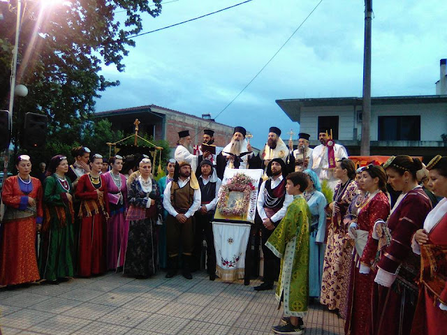 Εκδηλώσεις τιμής της Παναγίας Σουμελά στο Ριζαριό Τρικάλων