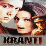 Kranti