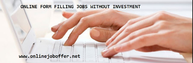 form filling jobs from home