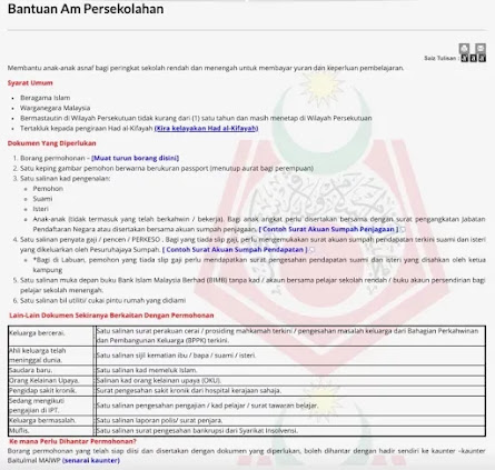 Dapatkan Bantuan Persekolahan Dari Rm100 Sehingga Rm500 Untuk Pelajar Sekolah Seluruh Negeri Di Malaysia Infomalaysiakini