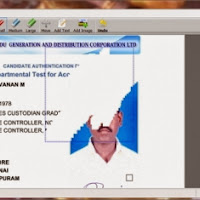 PDF கோப்பிலுள்ள படங்கள், எழுத்துக்களை நீக்குவதற்கு.