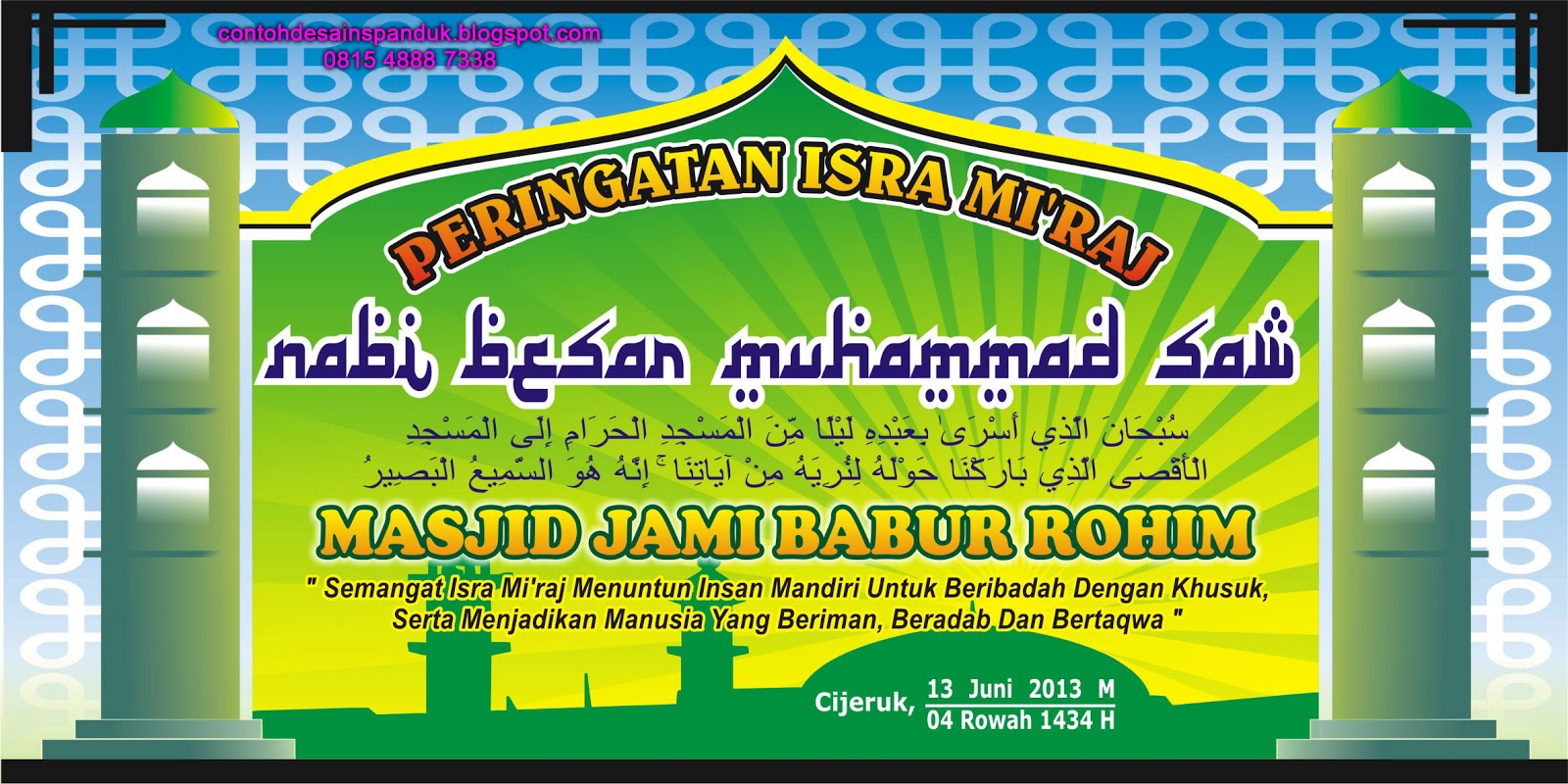 Background Panggung Isra Miraj H Contoh Desain  Download 