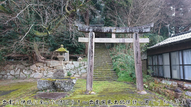 富田八幡宮　須賀神社　鳥居