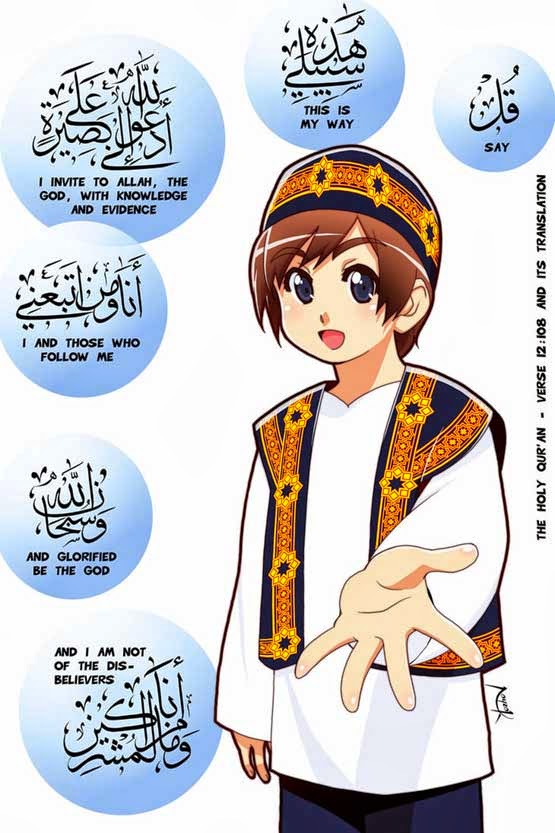 94 Gambar  Kartun  Islami  Religi Terbaru Bulan Ini Puzzle