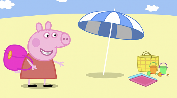 Does My Friend Peppa Pig Provide Co-op Multiplayer?