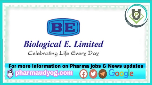 Biological E Ltd. | Walk-in interview at Hyderabad for Filling on 16th & 17th February 2023