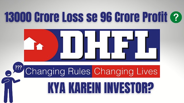 DHFL Back in Green? Penny Stock?