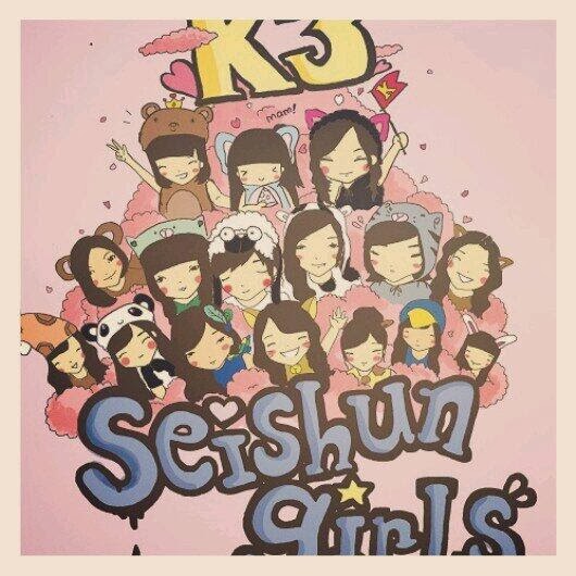 5th. Stage Album Team K 'Seishun Girls'
