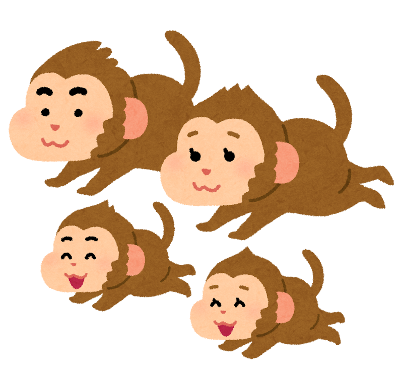 無料イラスト かわいいフリー素材集 猿の家族のイラスト 申年 干支