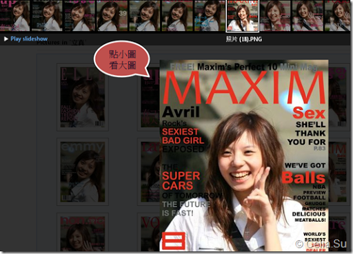 dropboxphoto1