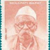 Senapati Bapat