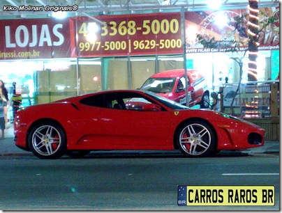 Ferrari F430 (1)