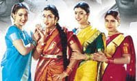 Kshemamga velli Labhamgaa Randi 2000 Telugu Movie Watch Online