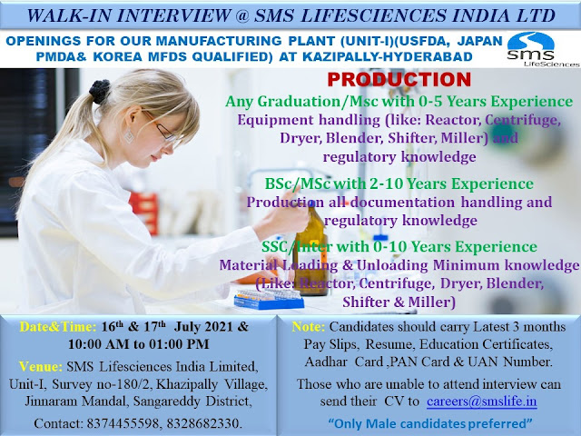 Job Availables, SMS Lifesciences Walk-In Interviews for Freshers & Experienced B.Sc/ M.Sc/ SSC, Inter, Any Graduates