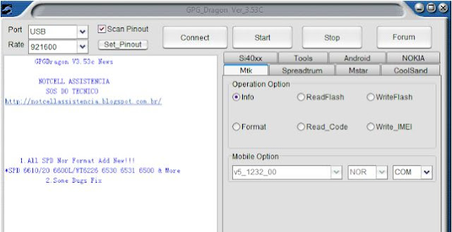 Download GPG Dragon Box Crack  Software V3.53C