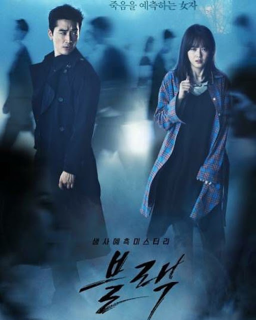 Drama Korea Revolutionary Love Subtitle Indonesia