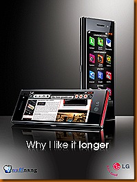 lg
