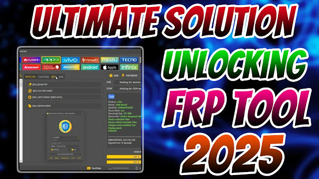 FRP TOOL 2025