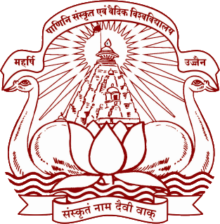 Maharshi Panini Sanskrit Evam Vedic Vishwavidyalaya (MPSVV)