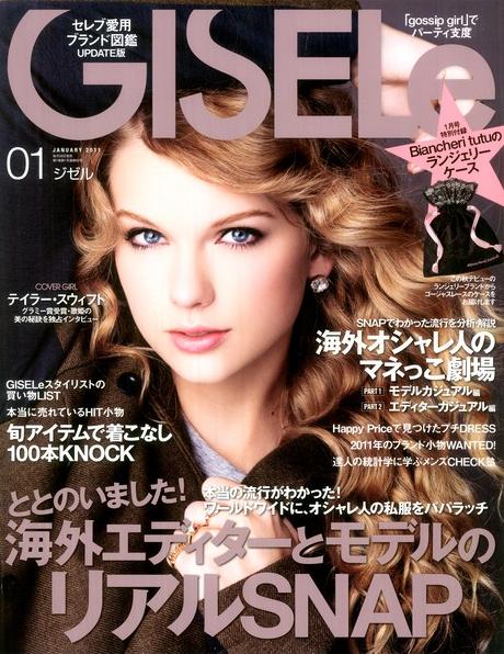 Taylor Swift Japan