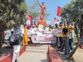 Left-tribute-bhagat-singh-bihar