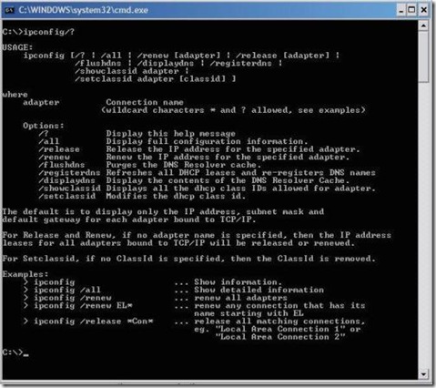 ipconfig