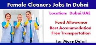 Housekeeping Female (Cleaners) Job Vacancy For  Abu Dhabi, UAE Location