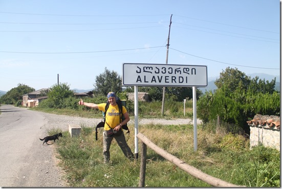 Алаверди