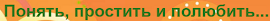 Блог Наталии Вавилиной