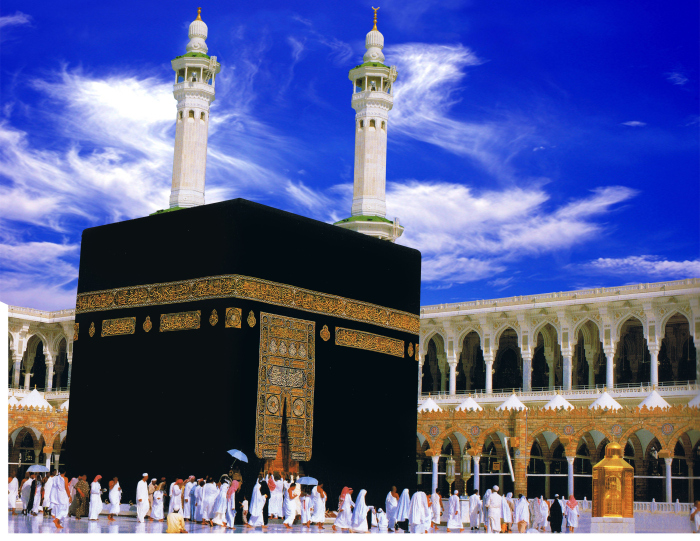 GAMBAR ANIMASI TAWAF Kabah Masjidil Haram Bergerak di 