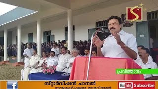 പ്രവിത്താനം സെന്റ് മൈക്കിള്‍സ് ഹയര്‍ സെക്കന്‍ഡറി സ്‌കൂളിന്റെ നവീകരിച്ച ഗ്രൗണ്ട് ജോസ് കെ. മാണി എം.പി. ഉദ്ഘാടനം ചെയ്തു. 