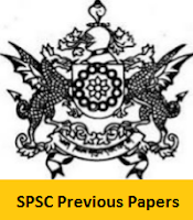 SPSC Previous Papers
